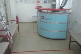 Медицинская лаборатория Cl lab в Староминской