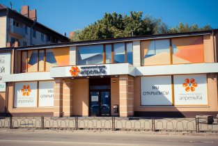 АпрельКа на улице Генерал-Лейтенанта Озерова