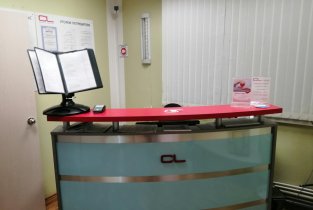 Медицинская лаборатория CL LAB в Тимашёвске