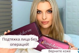 Арт Эстетика