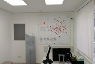 CL LAB на улице Ленина в Белореченске
