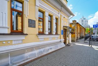 Мастерская колористики