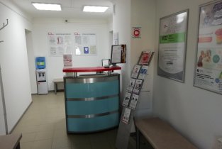 CL Lab на улице 1 Мая