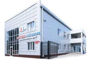 Салюс-Клиник