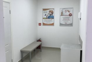 Медицинская лаборатория CL Lab на улице им. Героя Яцкова И.В.