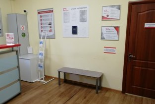 Медицинская лаборатория CL LAB на улице Победы в Ейске
