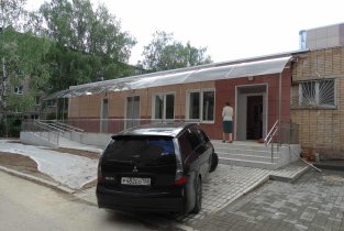 Голицынская поликлиника в поселке Летний Отдых на улице Зелёная