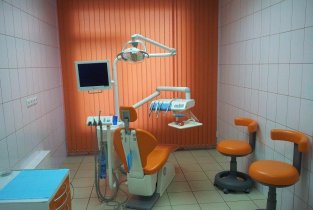 Академической стоматологии