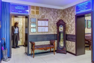Улыбка на Августовской улице в Апрелевке