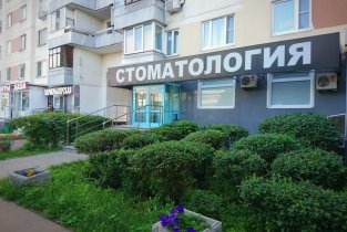 Dentberg (Дентберг Клиник) на Новочеркасском бульваре