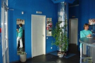Стоматологическая клиника профессора Дойникова А.И.