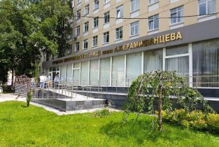 Больница им. А.К. Ерамишанцева терапевтическое отделение на Ленской улице