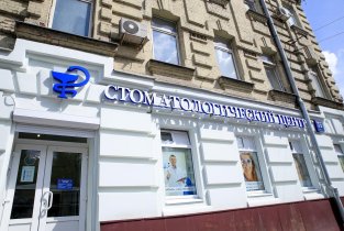 Implantoff. ru