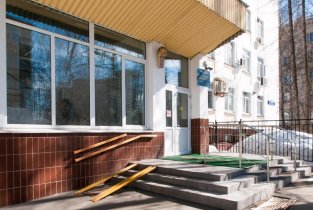 Стоматологическая поликлиника ГАУЗ г. Москвы Стоматологическая поликлиника № 8