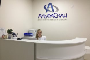 Альфаскан 3D