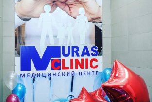 Muras Сlinic