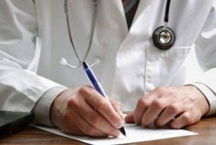 Центр таргетной терапии Юниверсал на Большой Академической улице
