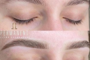 Elle permanent на 3-ей улице Ямского Поля