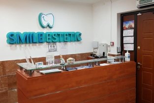 Smile Estetic на улице Татьяны Макаровой