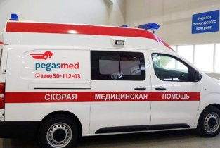 PegasMed