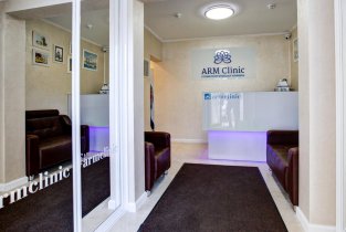 Стоматологическая клиника Арм клиник