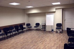 Центр Практической Психологии Ключи