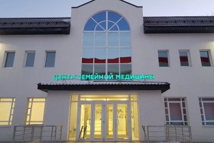 Ситимед