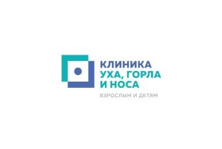 Клиника уха, горла и носа в Северном Бутово