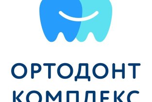 Ортодонт комплекс на Ленинском проспекте