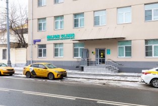 Major Clinic на Большой Серпуховской улице, 16/15 стр 2