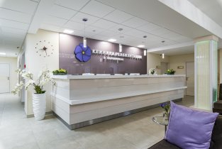 Клиника Клиника реабилитации в Хамовниках