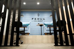 Handy with Fedua на Комсомольском проспекте, 14/1 к 1