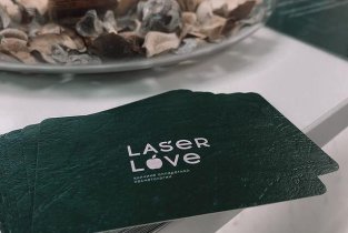 Laser love на метро Комендантский проспект