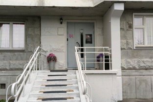 Beauty House