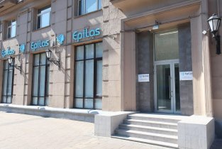 Epilas в Химках