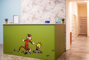 Физкультуры и здоровья
