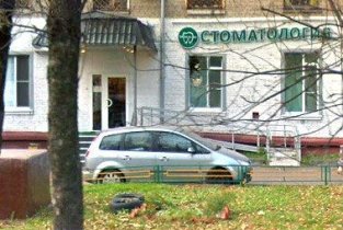 Vaxco.ru в Химках на проспекте Мельникова