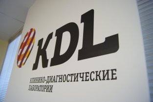 KDL , на улице Циолковского
