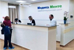 МедикаМенте на улице 50-летия ВЛКСМ, 2а в Королёве