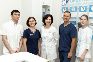 Стоматологическая клиника Орбиталь