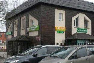 Гемотест в Сходне