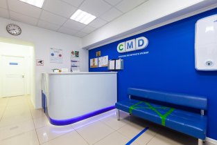 CMD-Центр молекулярной диагностики (CMD) на метро Университет
