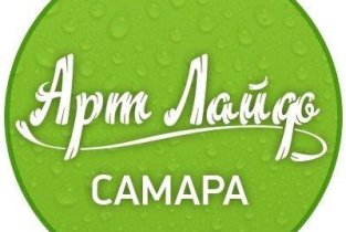 АртЛайф