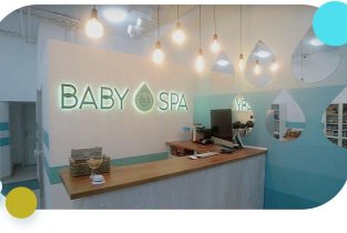 Baby spa