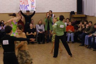 Самарская танцевальная школа