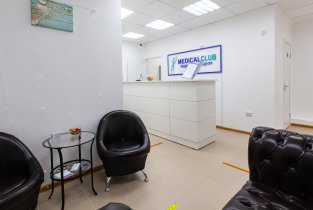 МедикалКлаб на Можайском шоссе в Одинцово