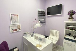 Beauty lab