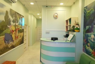 Центр педиатрии ЛАНА