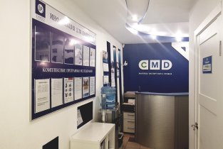 EAMED