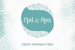 Epil & Spa